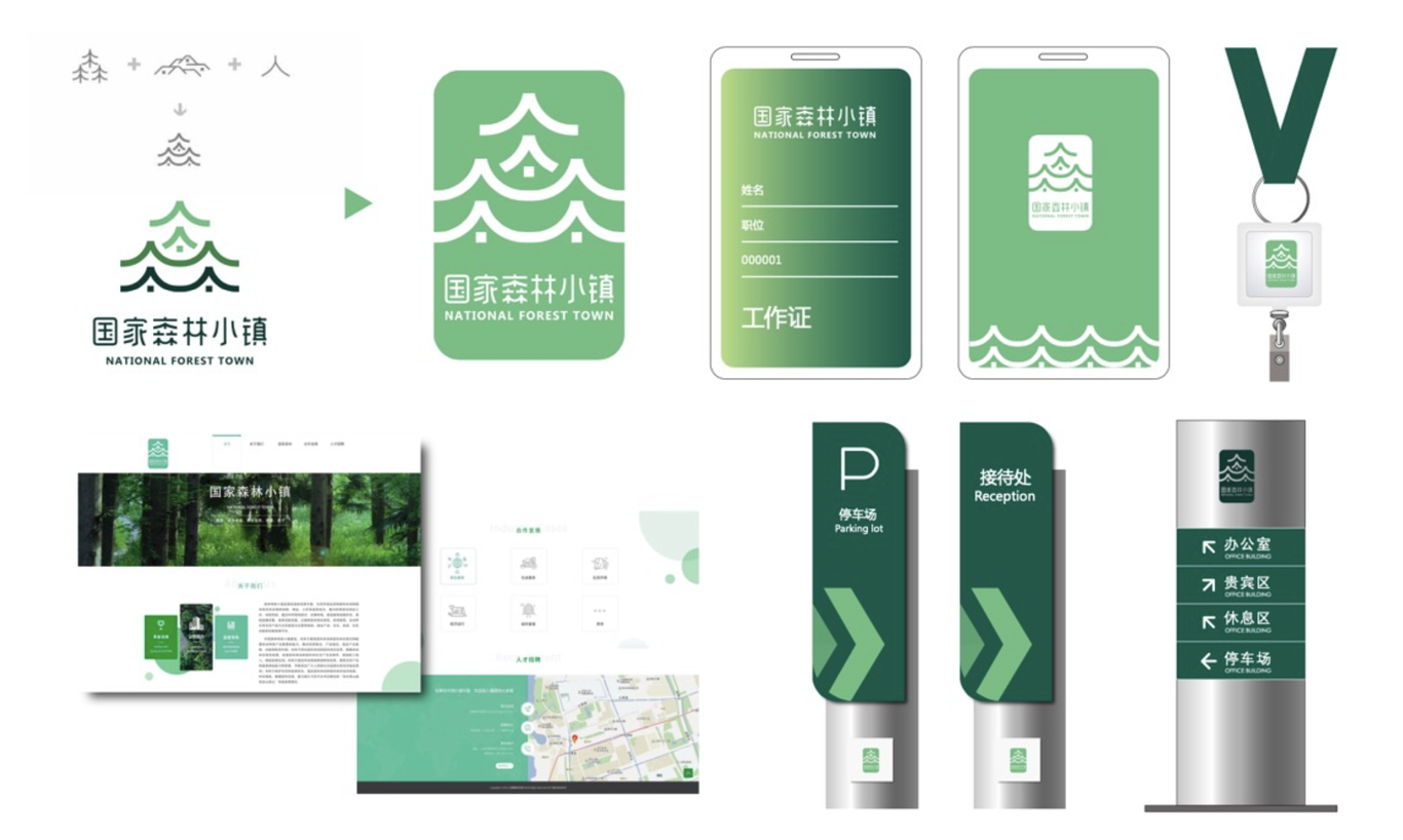 个人部分作品图6