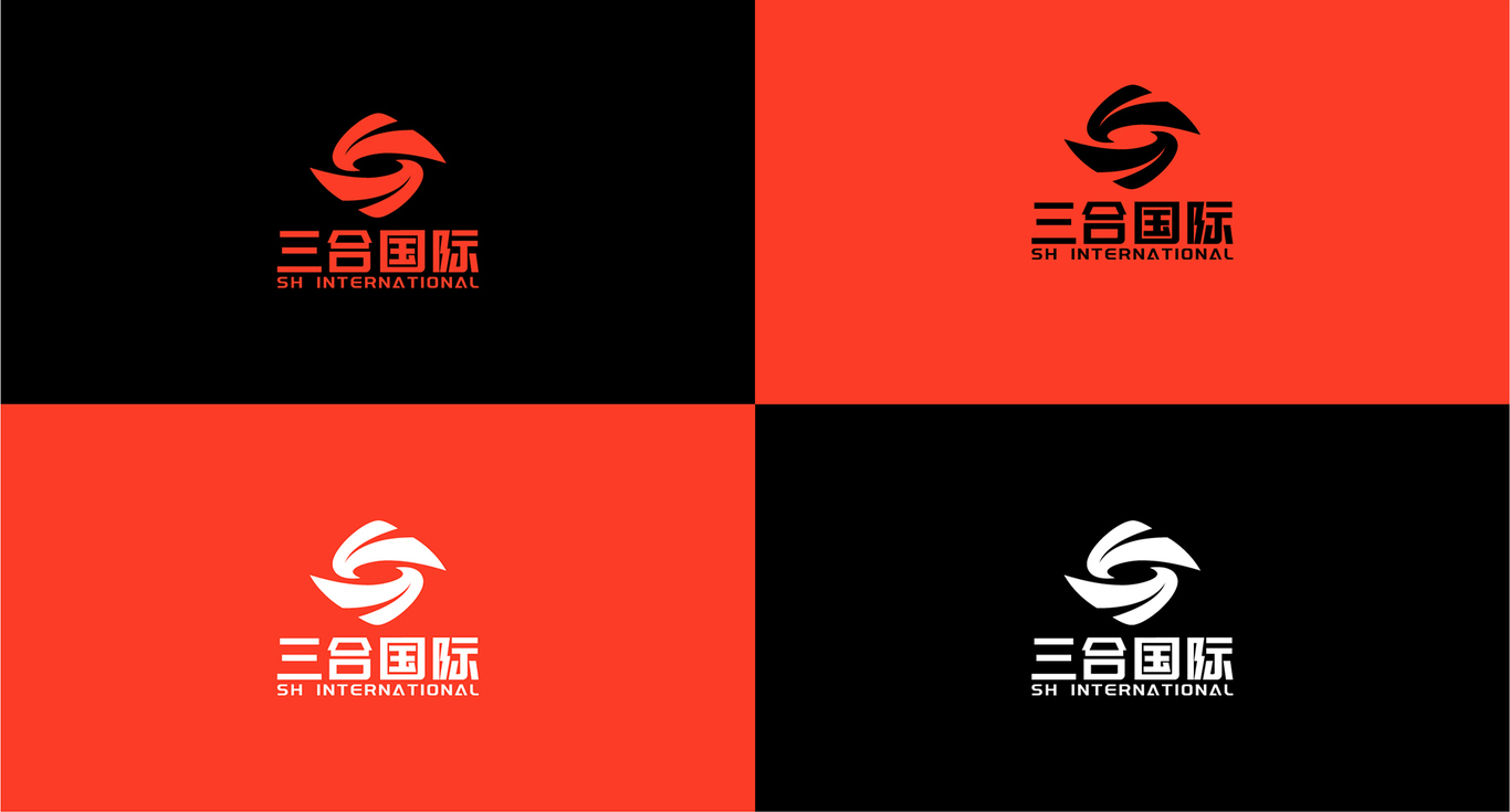 三合國際圖1