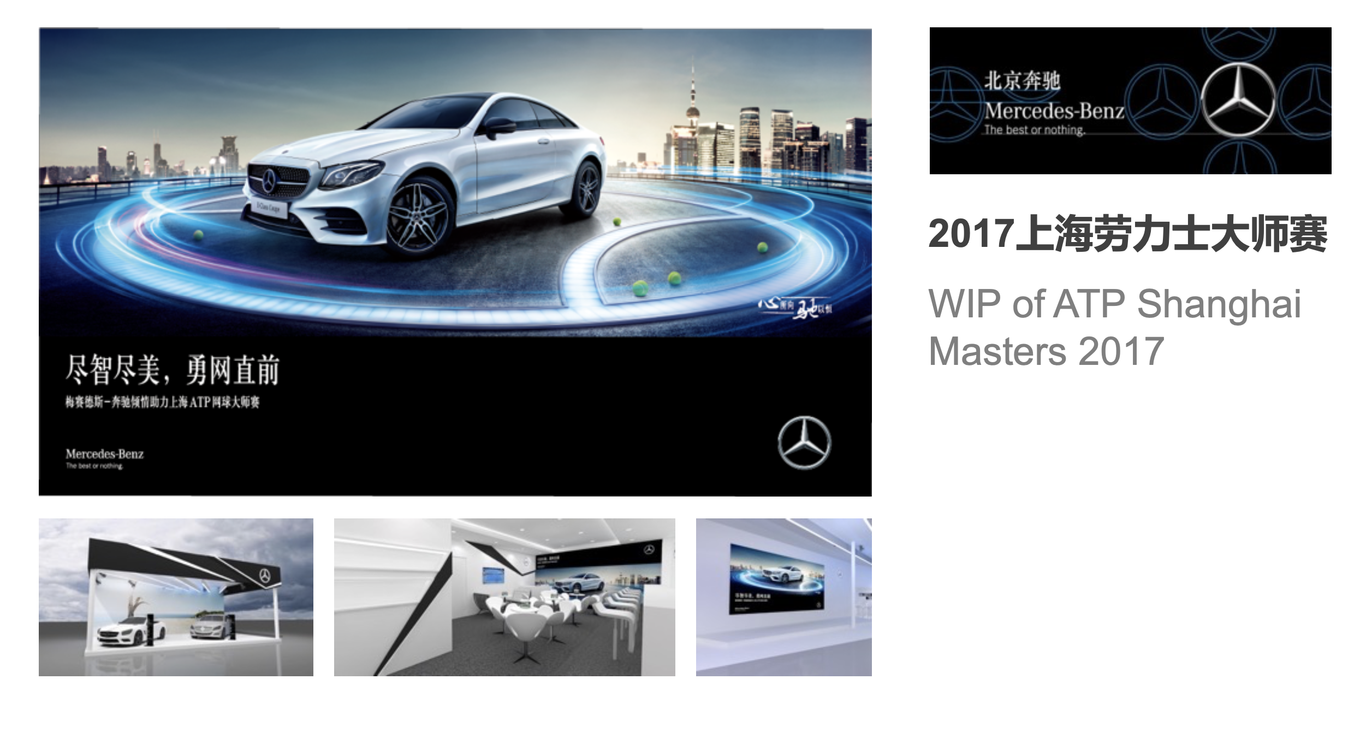 个人部分作品图4