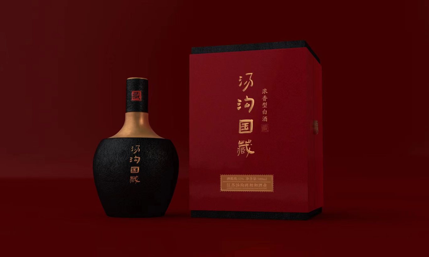 湯溝國窖-白酒包裝設(shè)計圖1