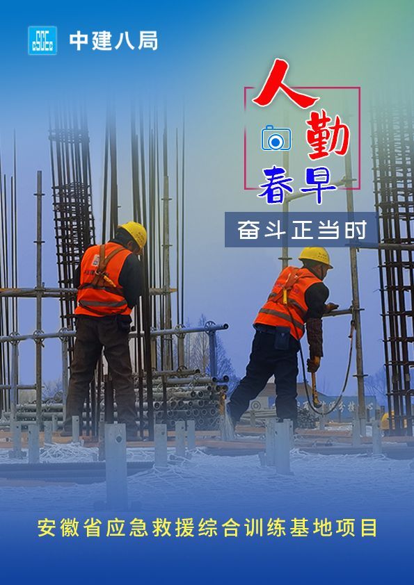 往期海报案例图2