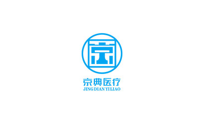 京典医疗LOGO设计