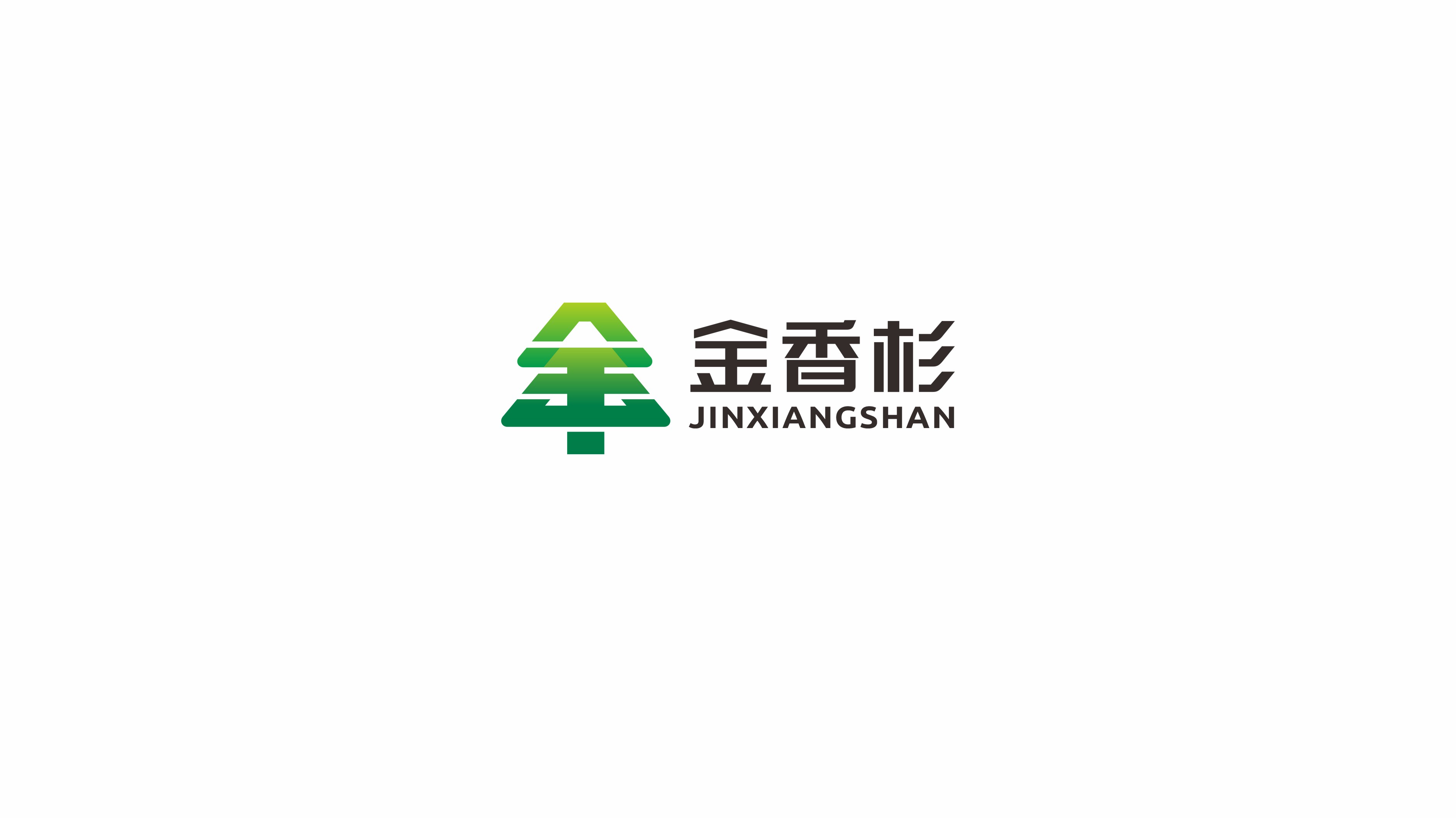 一款板材類(lèi)logo設(shè)計(jì)