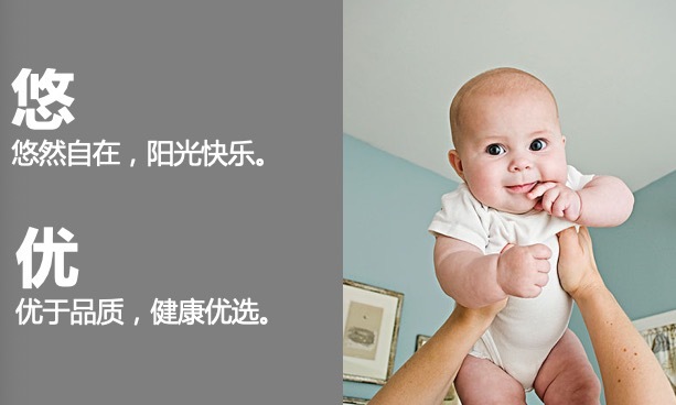 国际品牌命名图3