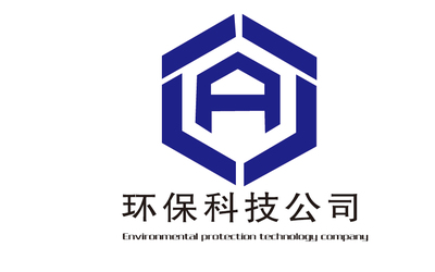 环保科技logo设计