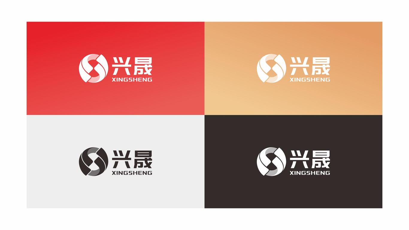 保健品公司logo设计中标图1