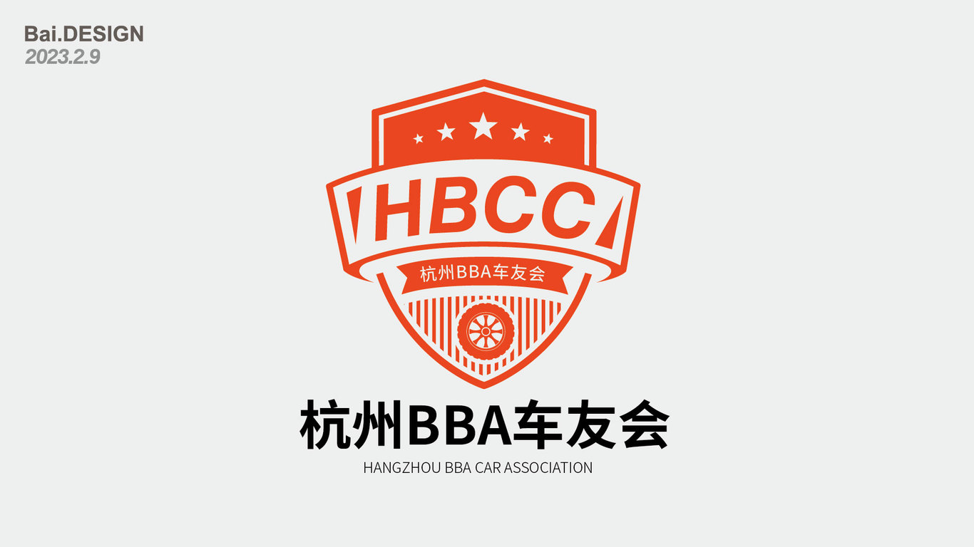 BBA车友会logo设计图0