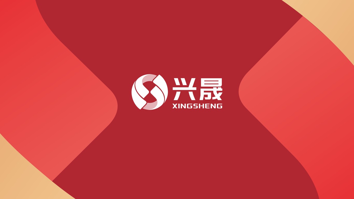 保健品公司logo設(shè)計中標圖0