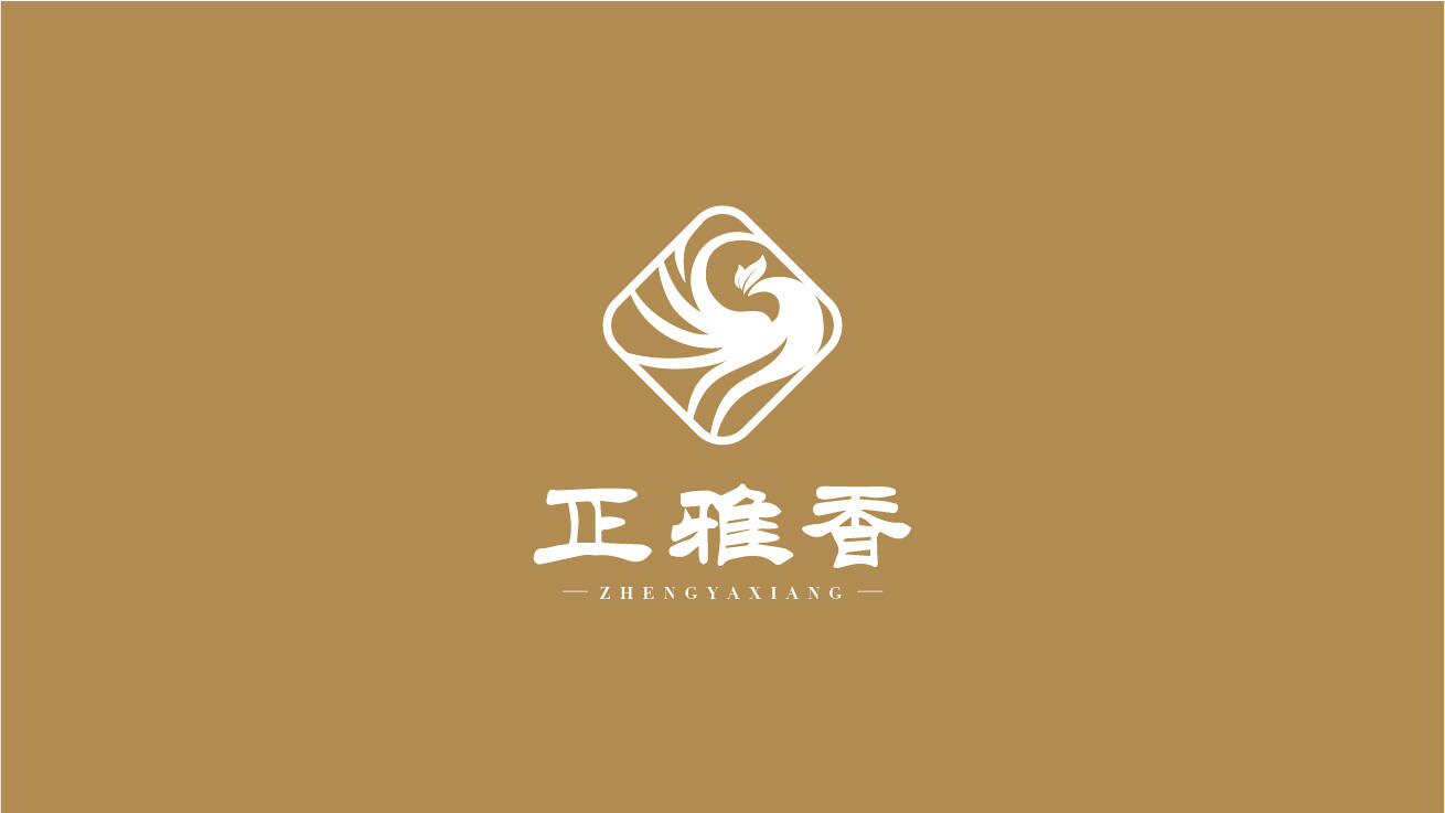 香雅正茶葉logo設(shè)計(jì)圖4