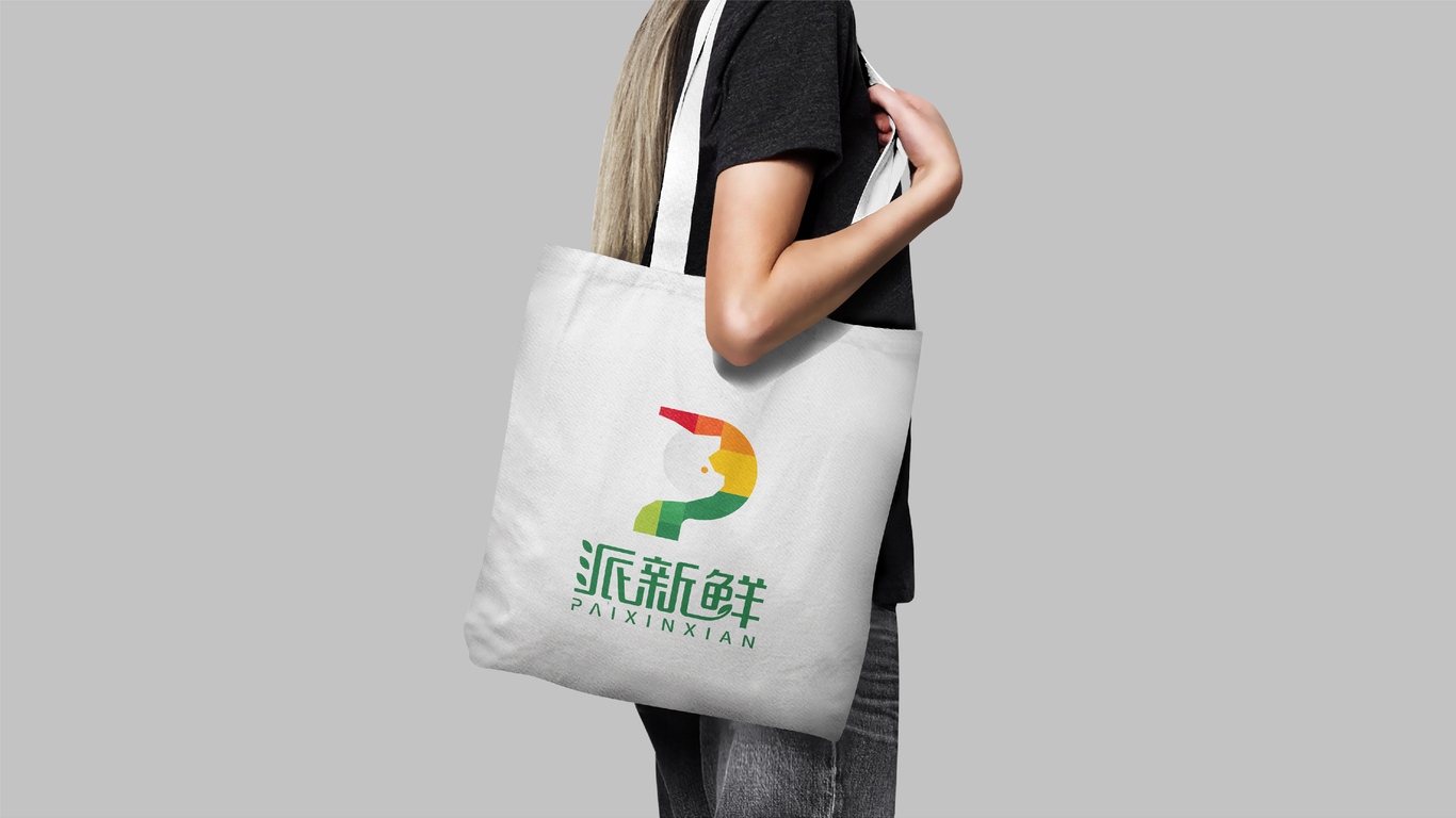 豬肉生鮮線下店-logo設(shè)計(jì)中標(biāo)圖6