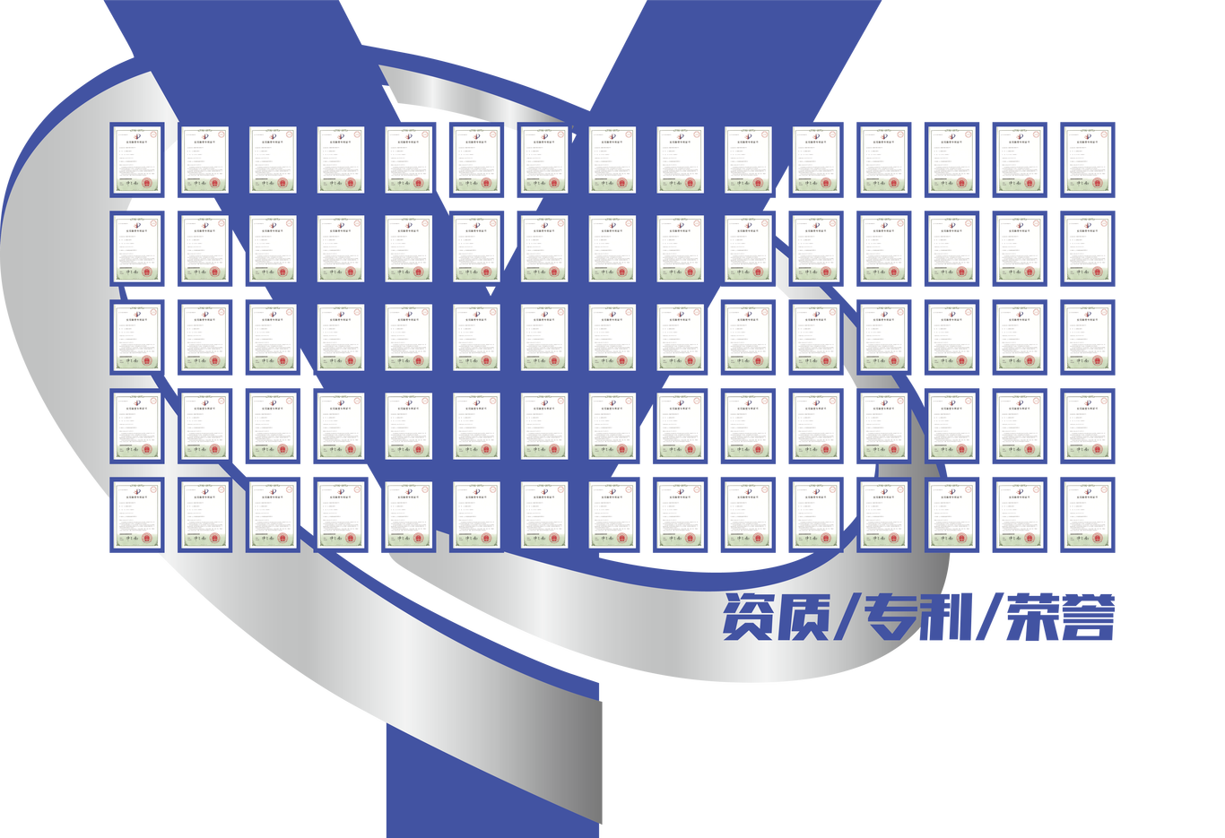 飞天图2