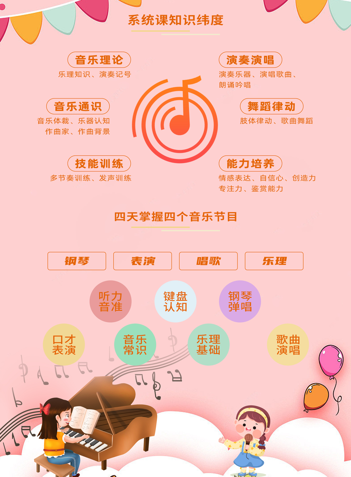 克蒙蒙图0
