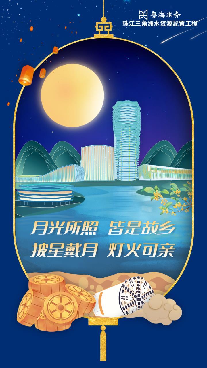 克蒙蒙图3