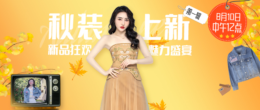克蒙蒙图7