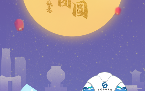 克蒙蒙