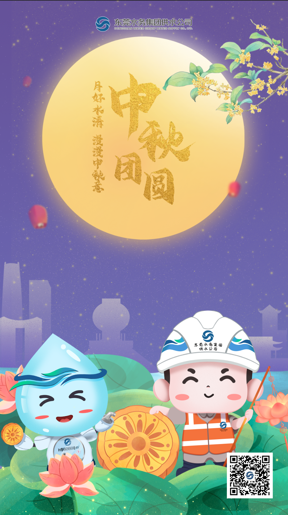 克蒙蒙图6