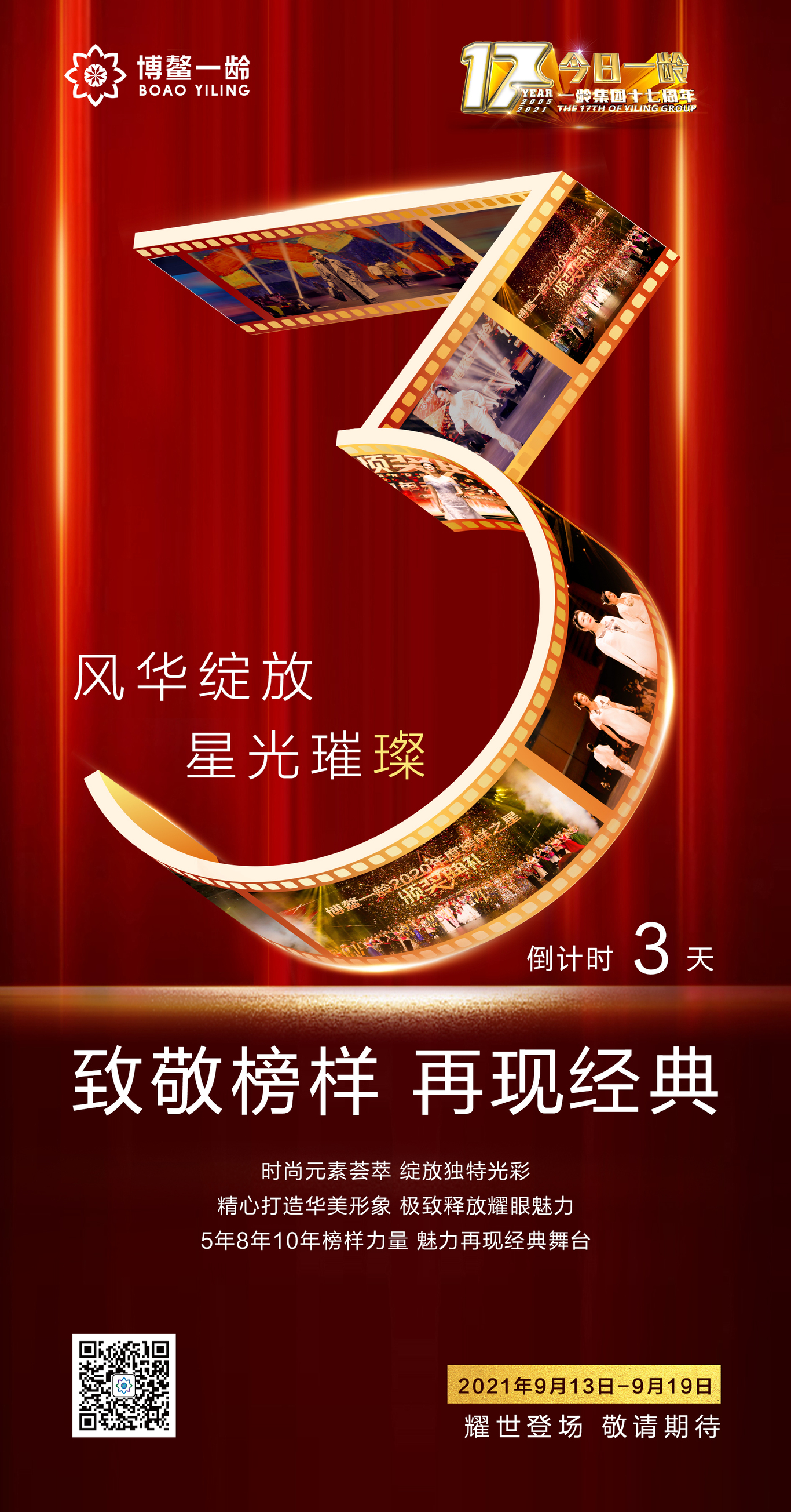 2021年-2022年作品集圖1