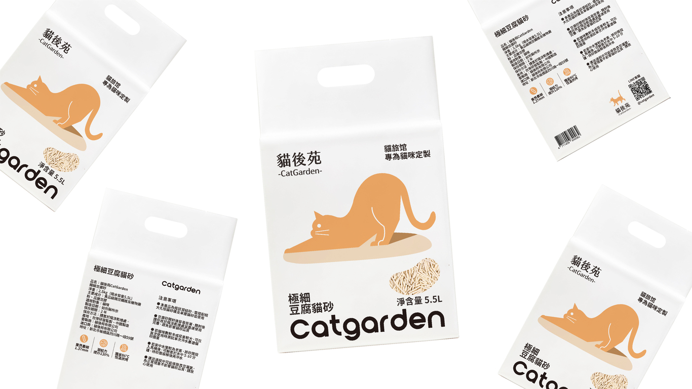 貓後苑CatGarden丨豆腐貓砂品牌包裝升級設(shè)計(jì)圖12