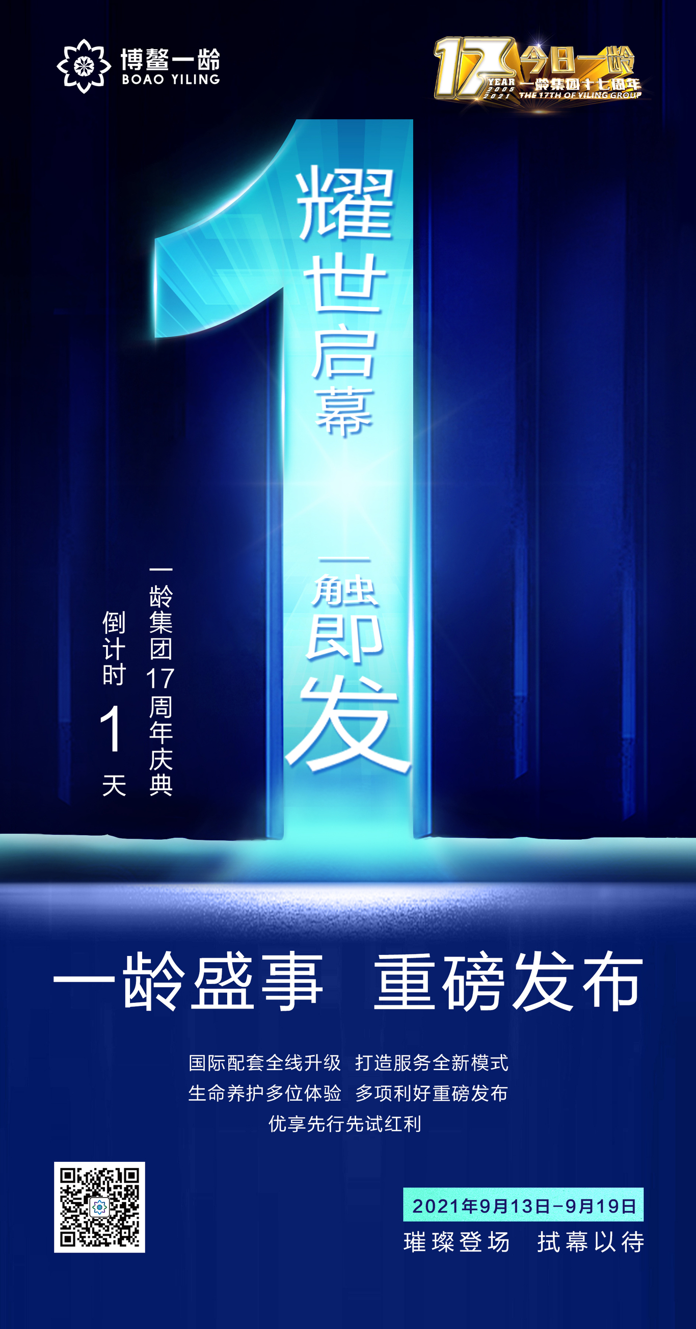 2021年-2022年作品集圖0
