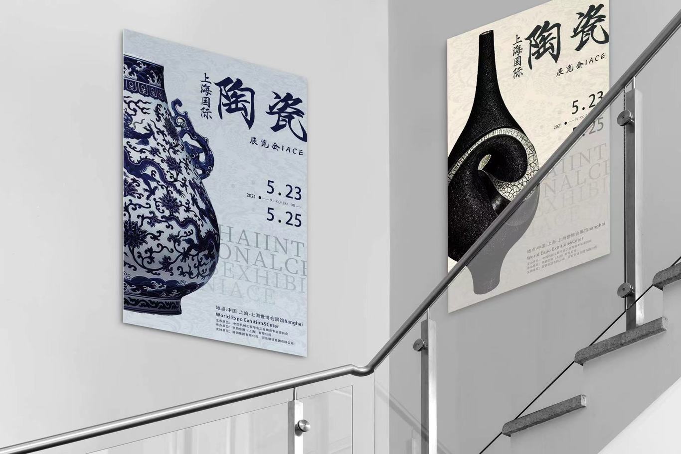 展览图4