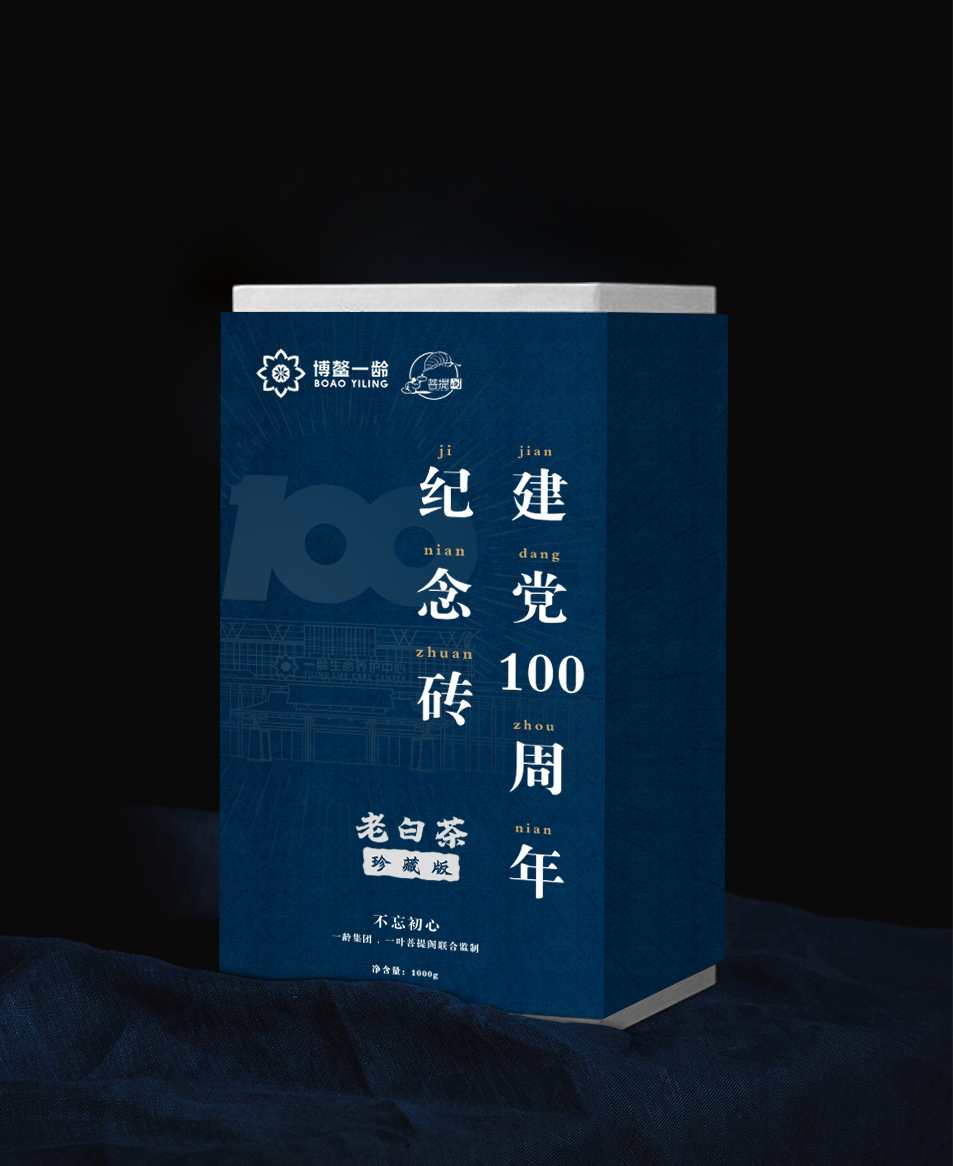 2021年-2022年作品集圖8