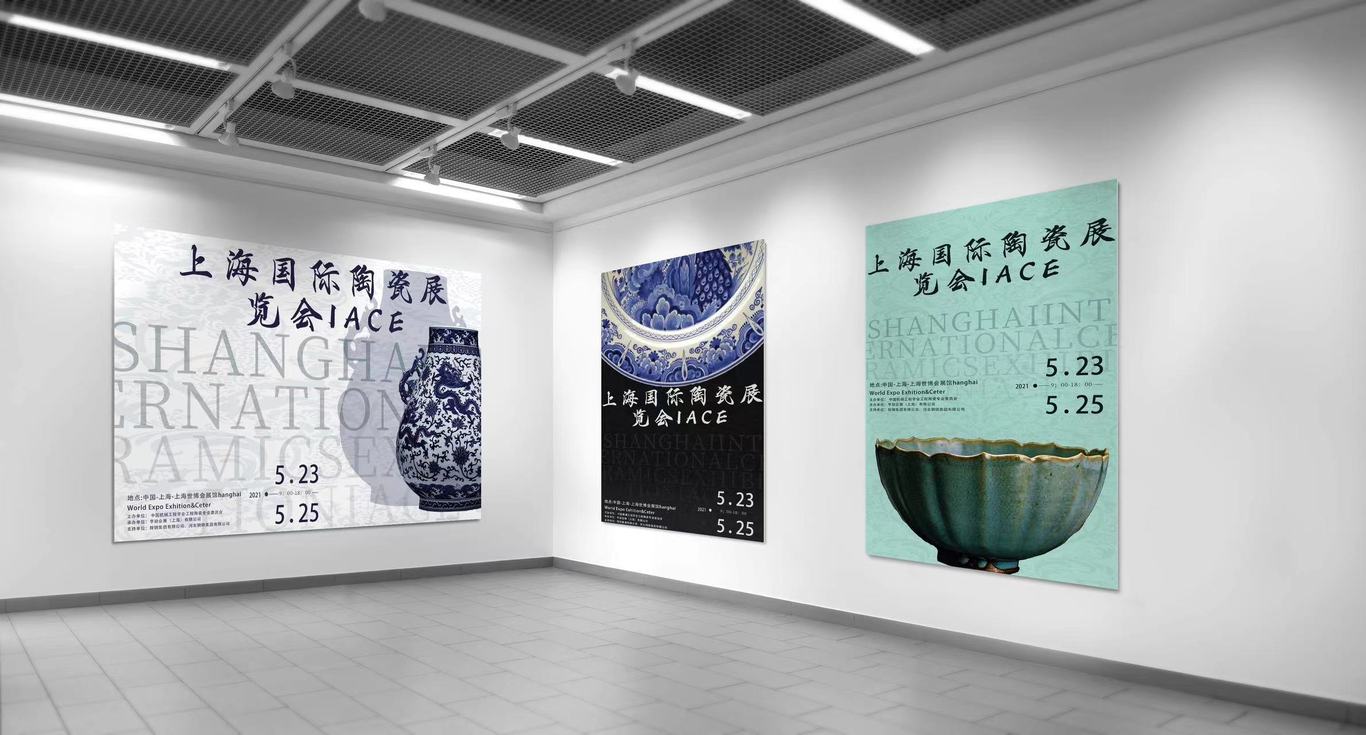 展览图1