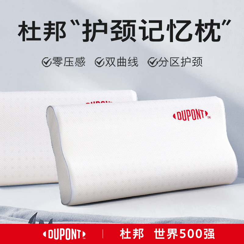 近期电商图1