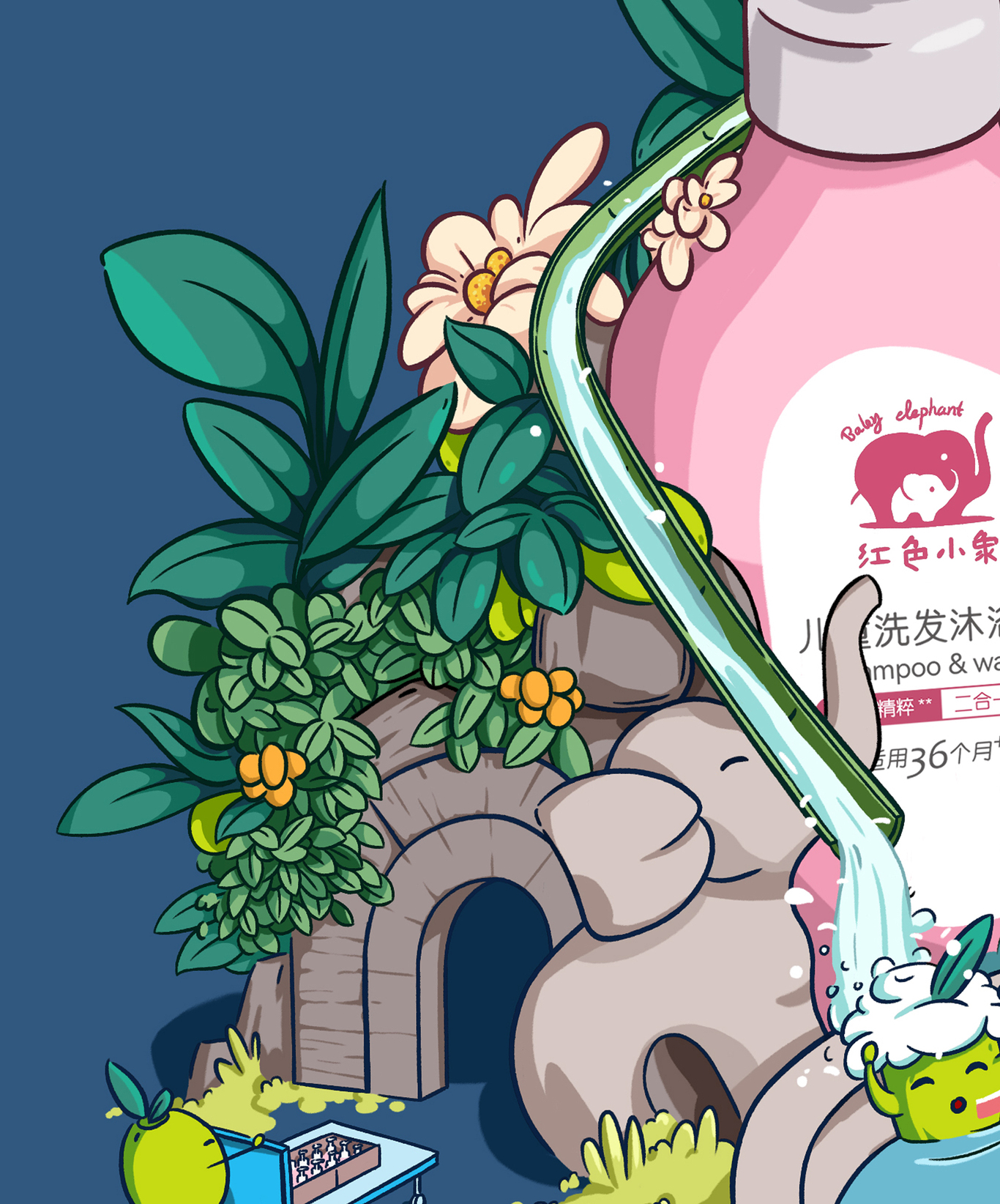 红色小象创意插画图1