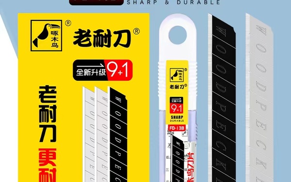 啄木鸟五金