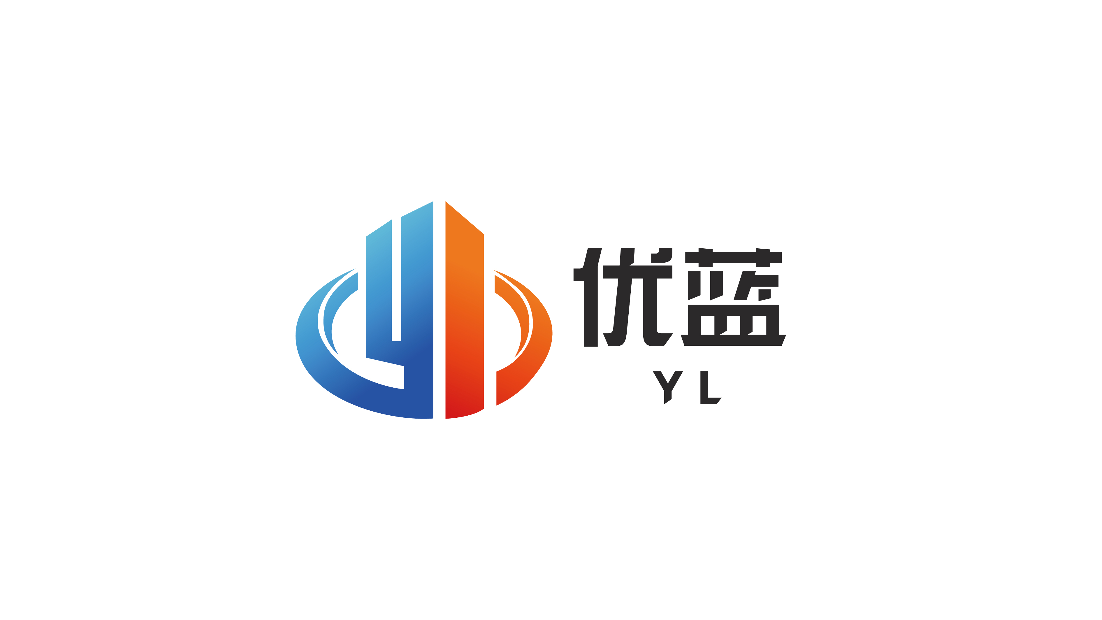 優(yōu)藍&建筑企業(yè)LOGO圖15