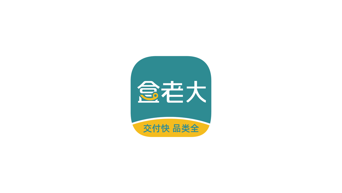 盒老大&餐盒售卖平台logo设计图0