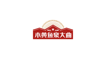 酒品牌logo設(shè)計