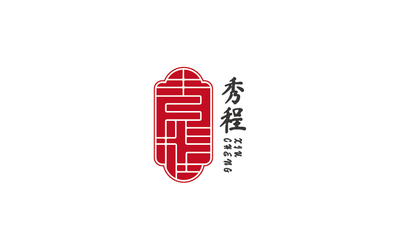 秀程LOGO設(shè)計(jì)