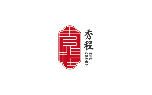 秀程LOGO設(shè)計