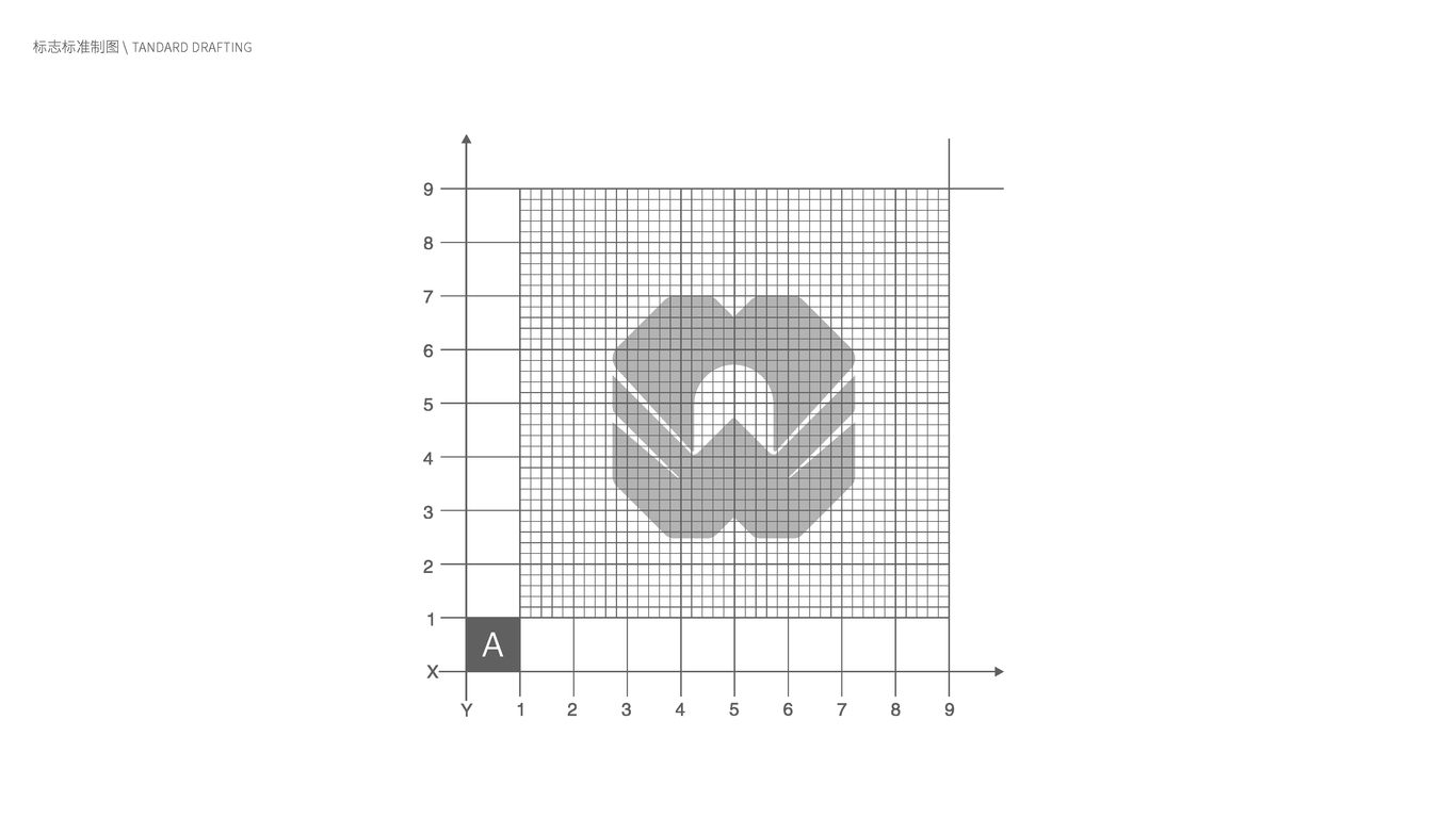 現(xiàn)代、教育文化公司logo設(shè)計中標圖2