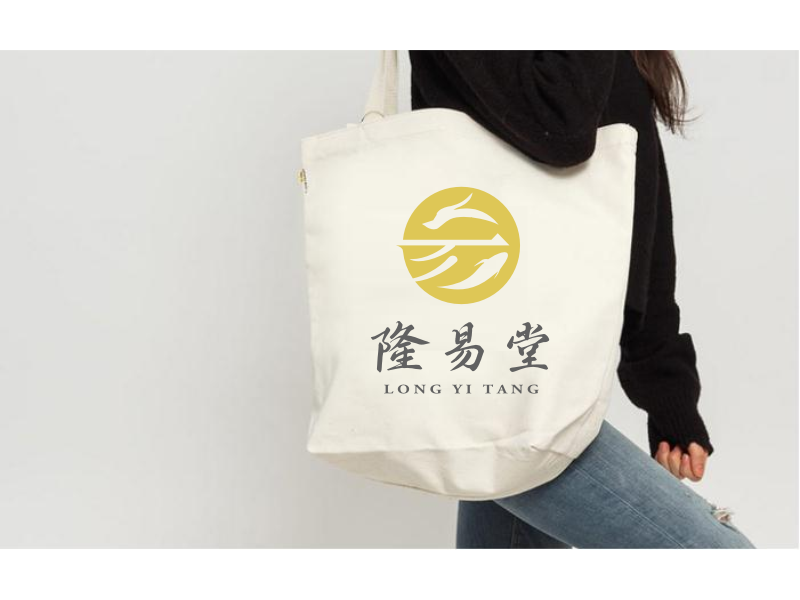 隆易堂周易預測風水服務logo設計圖2