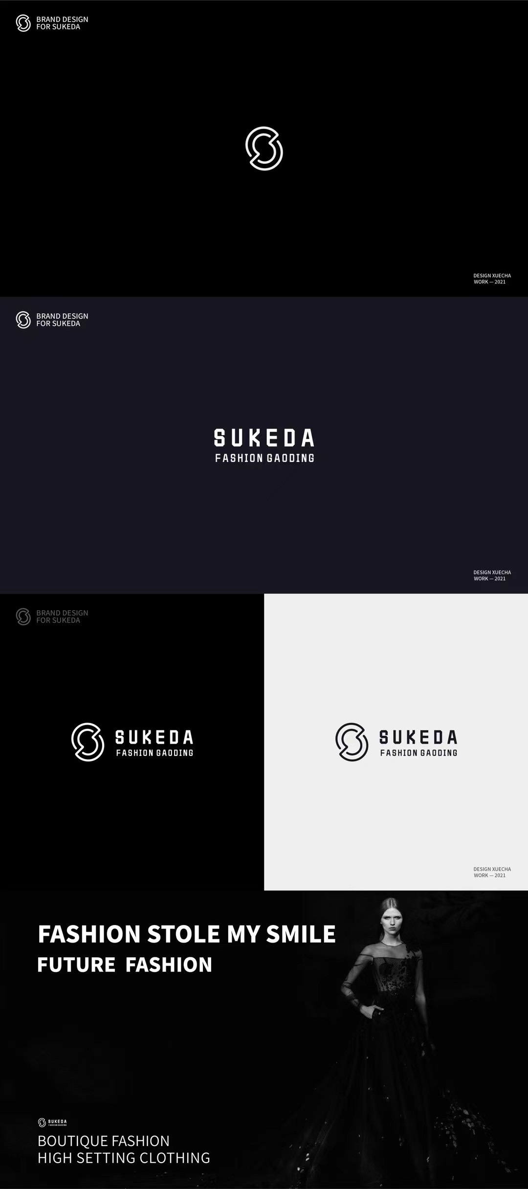 SUKEDA圖0