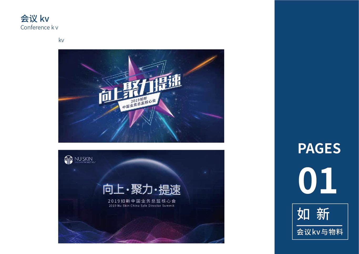 做的大部分项目图0