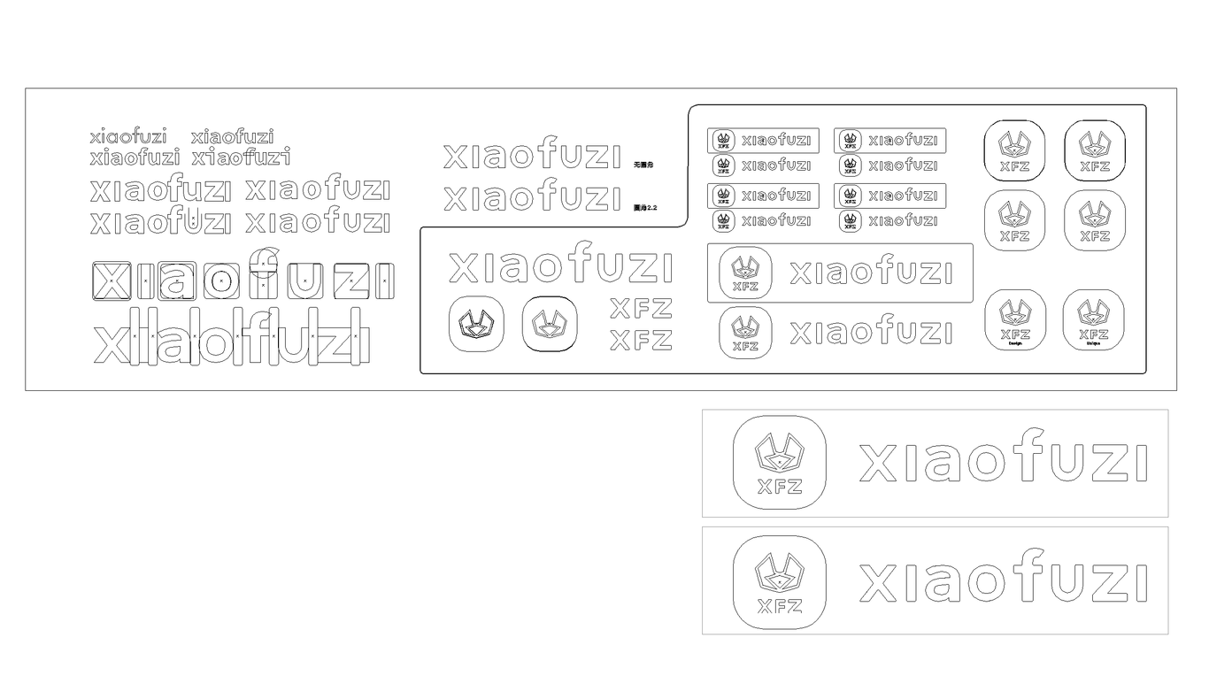 高端LOGO設(shè)計(jì)圖2