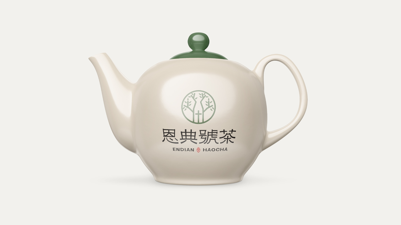 恩典號茶&茶葉品牌設計圖11