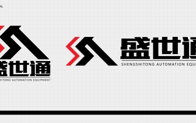 盛世通自动化设备logo