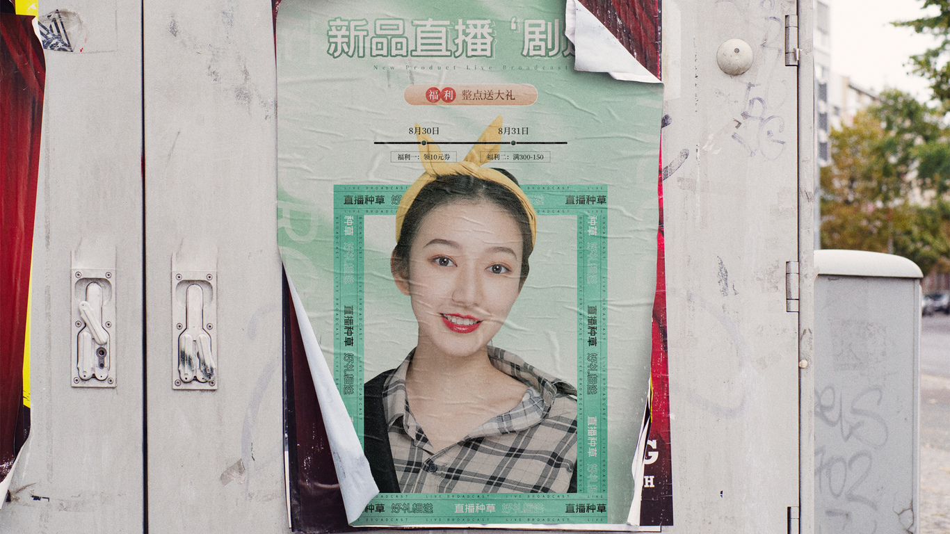 作品合集圖21