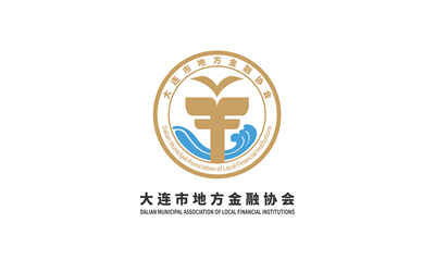 大连市地方金融协会LOGO