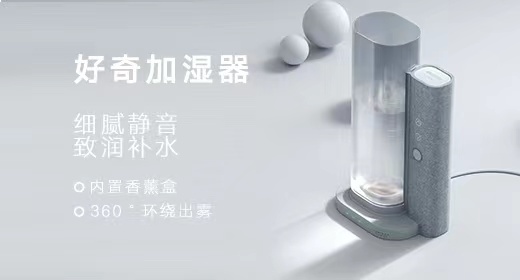 设计图5