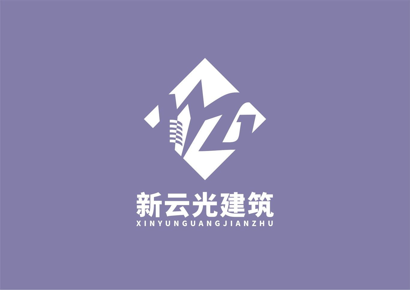 新云光建筑圖4