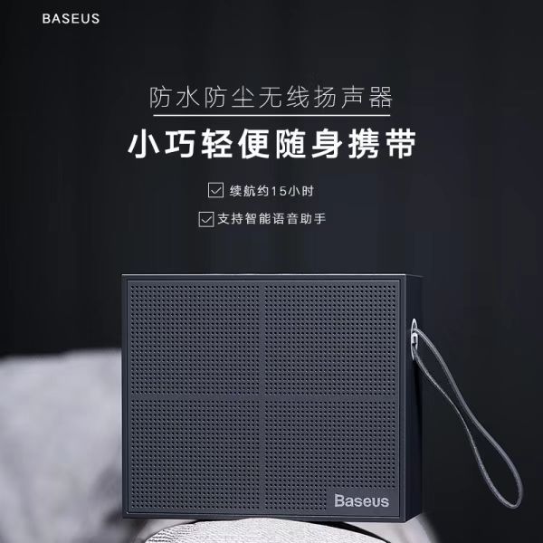 设计图4