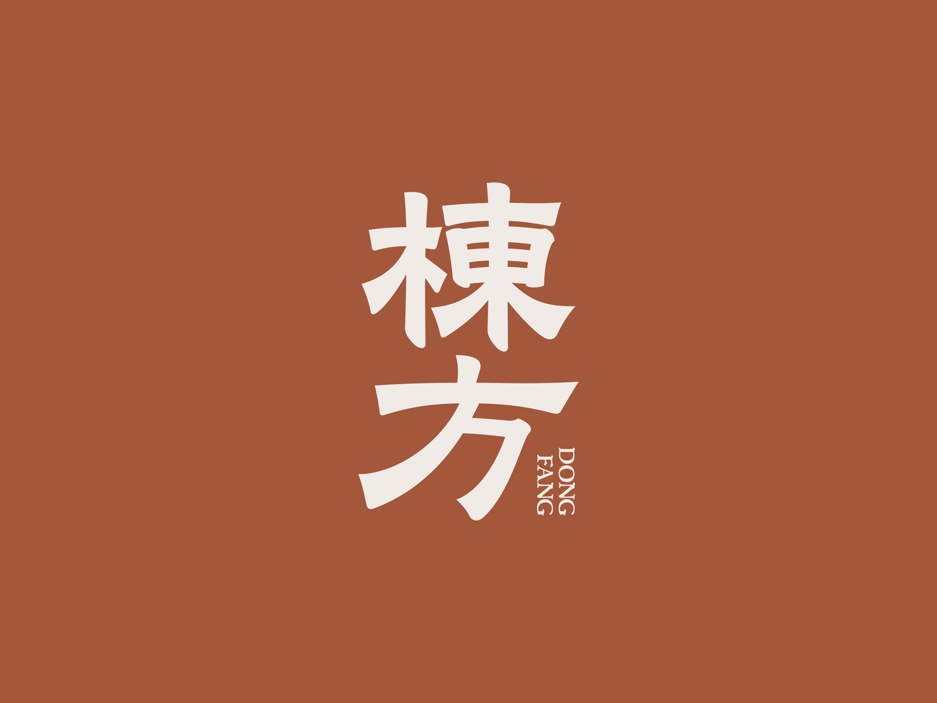 LOGO設(shè)計(jì)圖2