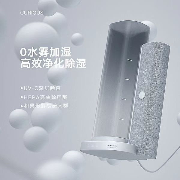 设计图3
