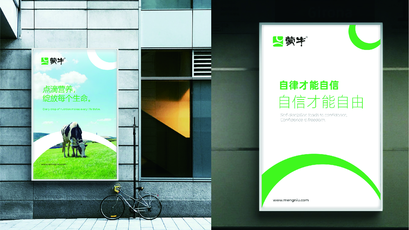 作品集图29