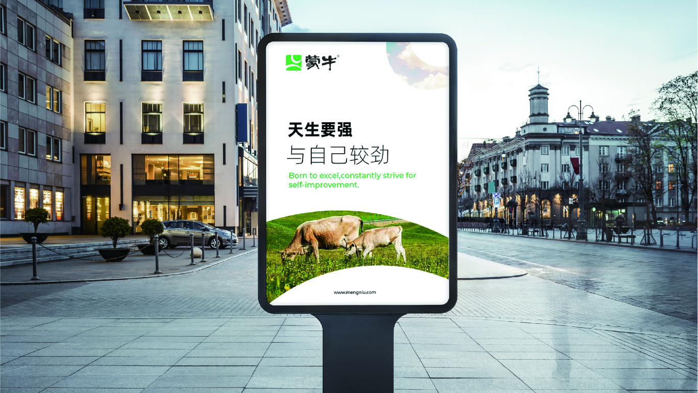 作品集图28